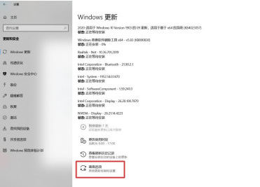 windows系统自动更新怎么关闭 windows系统关闭自动更新的方法