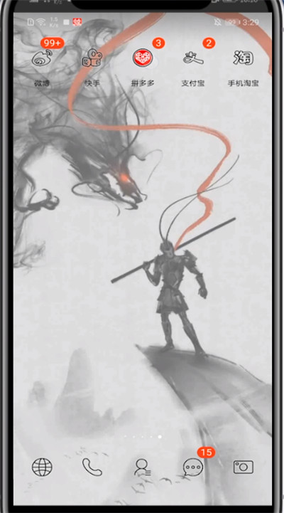 拼多多中加好友的方法步骤