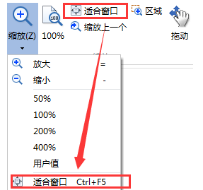 MindMapper查看视图的简单过程介绍