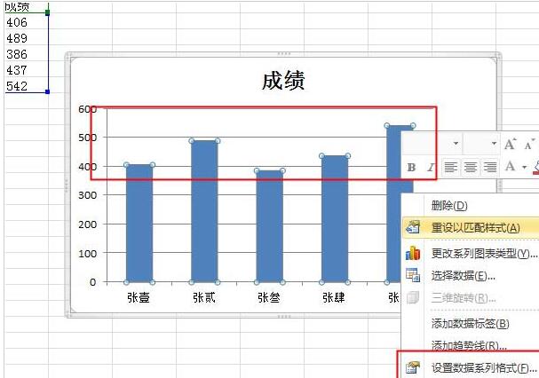 Excel柱形图制作渐变透明色的图文方法