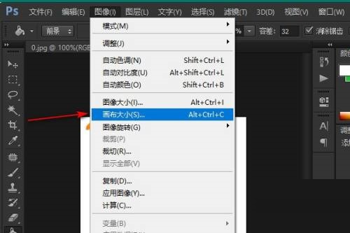 Photoshop怎么给图片加长?Photoshop给图片加长方法