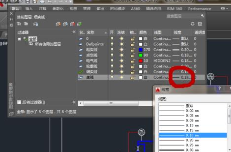 AutoCAD2016文件中建立图层的简单操作教程