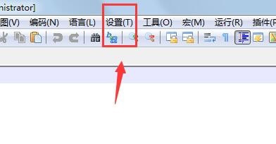 代码编辑器(Notepad++)光标不显示怎么办?代码编辑器(Notepad++)光标不显示解决方法