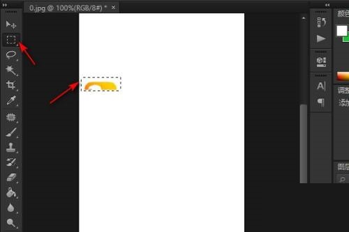 Photoshop怎么给图片加长?Photoshop给图片加长方法