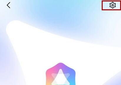 vivo nex3关闭系统自动更新的方法步骤