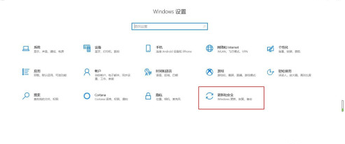 windows系统自动更新怎么关闭 windows系统关闭自动更新的方法