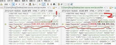 Beyond Compare如何修改网页代码?Beyond Compare修改网页代码的方法