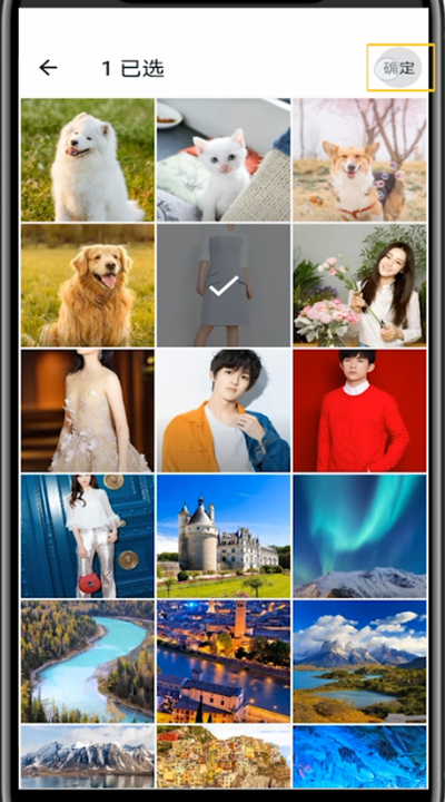 moo日记进行换封面的简单步骤