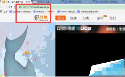 斗鱼直播电脑网页版斗鱼线路切换的方法