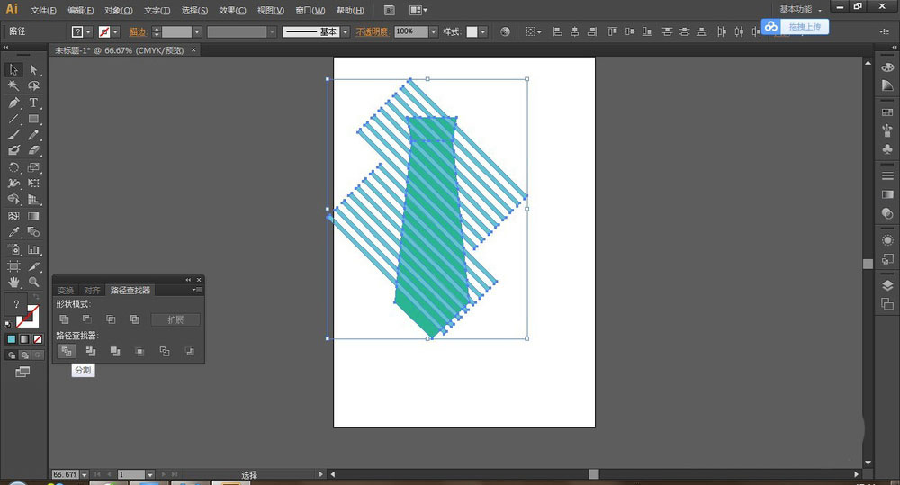 怎么使用ai绘制领带?ai绘制领带操作步骤