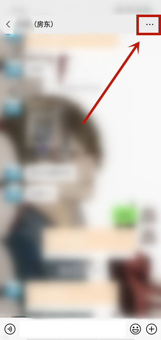 微信好友怎样开启消息免打扰?微信好友开启消息免打扰方法