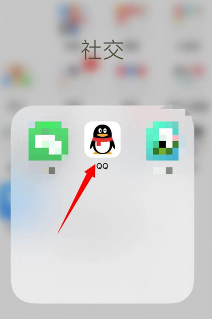 QQ照片智能整理消息怎么开启 QQ照片智能整理消息打开方法