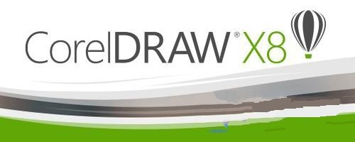 CorelDRAW X8软件截图
