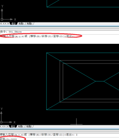 天正建筑2014设计矩形屋顶的方法步骤