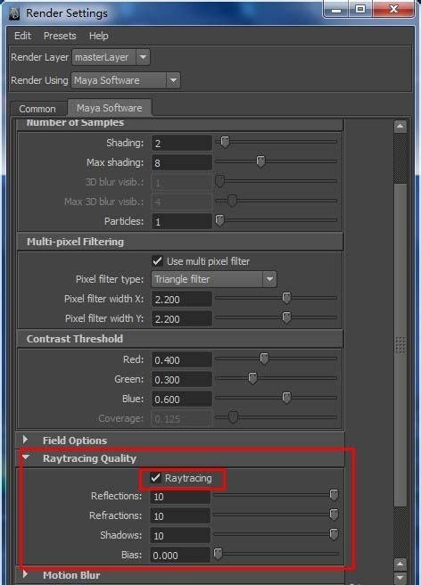 maya软件设计镜子特效的方法步骤