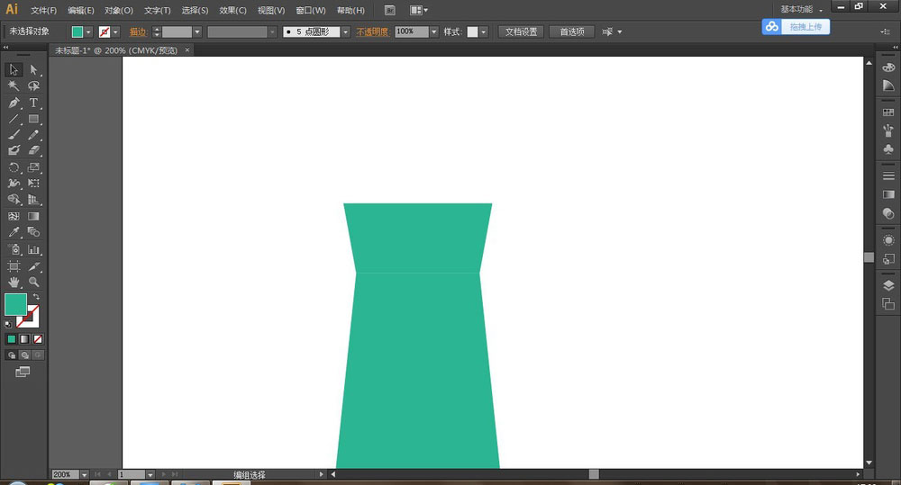 怎么使用ai绘制领带?ai绘制领带操作步骤