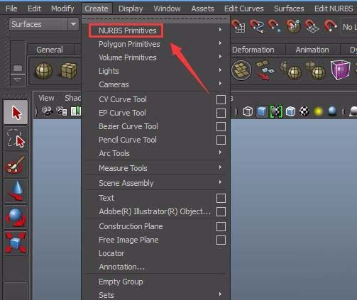 maya使用offset命令绘制环行线的详细操作步骤