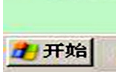 windows Media Player进入使用的具体步骤