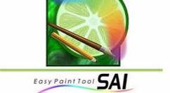 sai软件中勾线笔刷的设置使用方法