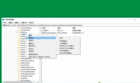 win10如何找回已删除文件?win10找回已删除文件教程(4)