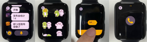 微信儿童版和普通版有什么不同?微信儿童版和普通版对比介绍