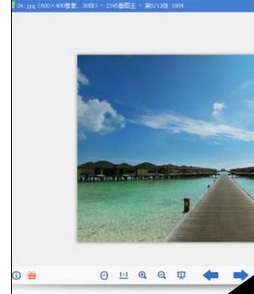 2345看图王中照片进行打印的操作教程