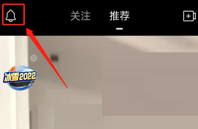 拼多多青少年模式怎么设置?拼多多青少年模式设置教程