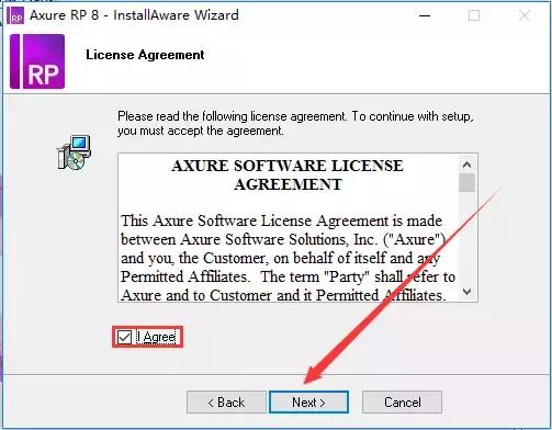 axure怎么安装?axure安装教程