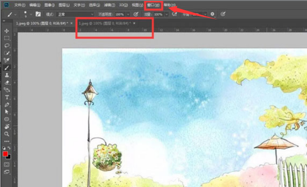 ps黑白观察层怎么看？ps创建黑白实时画板步骤介绍
