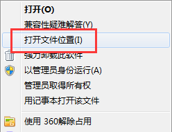 线刷宝怎么卸载干净,彻底卸载线刷宝的方法