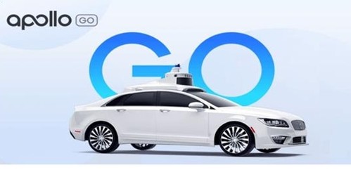 Apollo GO怎么预约?百度自动驾驶出租车预约教程