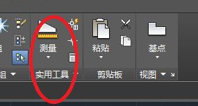AutoCAD2018算面积具体流程