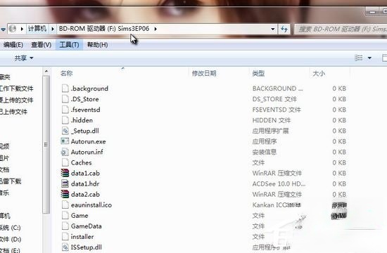 MDS文件怎么打开?mds文件用什么打开?(9)