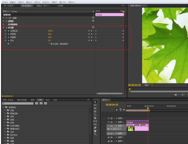 premiere制作块溶解效果的详细步骤