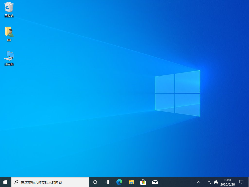 win10家庭版怎么升级win10专业版(8)