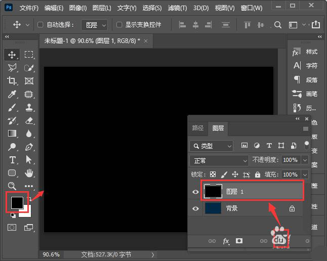 ps扩散亮光滤镜效果怎么做？ps扩散亮光滤镜效果的制作方法