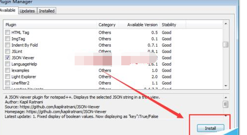 Notepad++格式化json字符串的操作流程