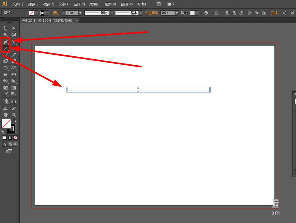 ai制作圆点虚线的图文操作过程