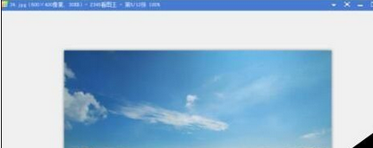 2345看图王中照片进行打印的操作教程