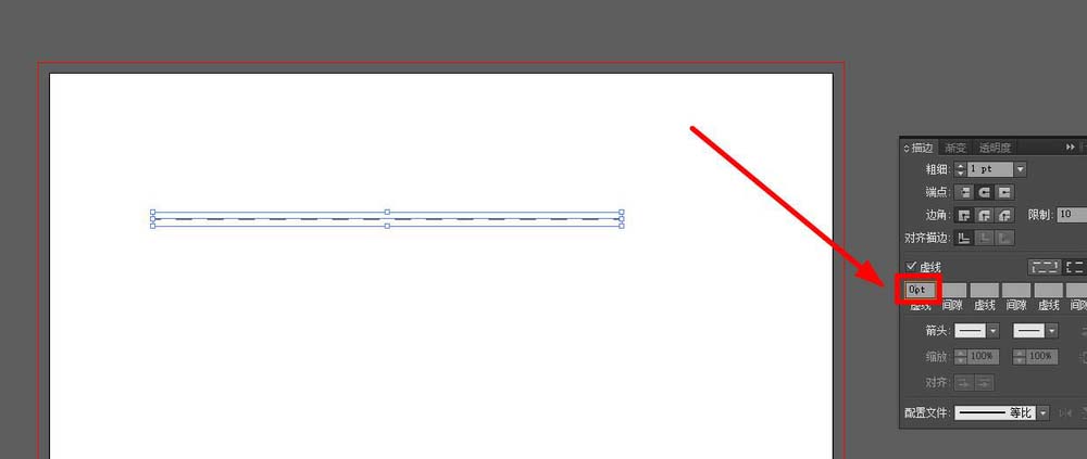ai制作圆点虚线的图文操作过程