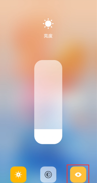 怎样设置iqooneo5活力版深色模式?iqooneo5活力版设置深色模式方法
