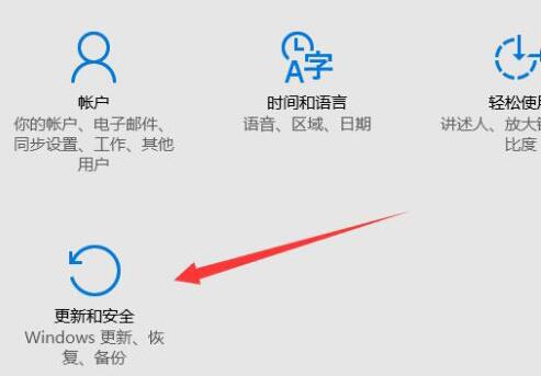 WIN102004为什么提示错误代码0xC004F211 提示错误代码0xC004F211的处理教程