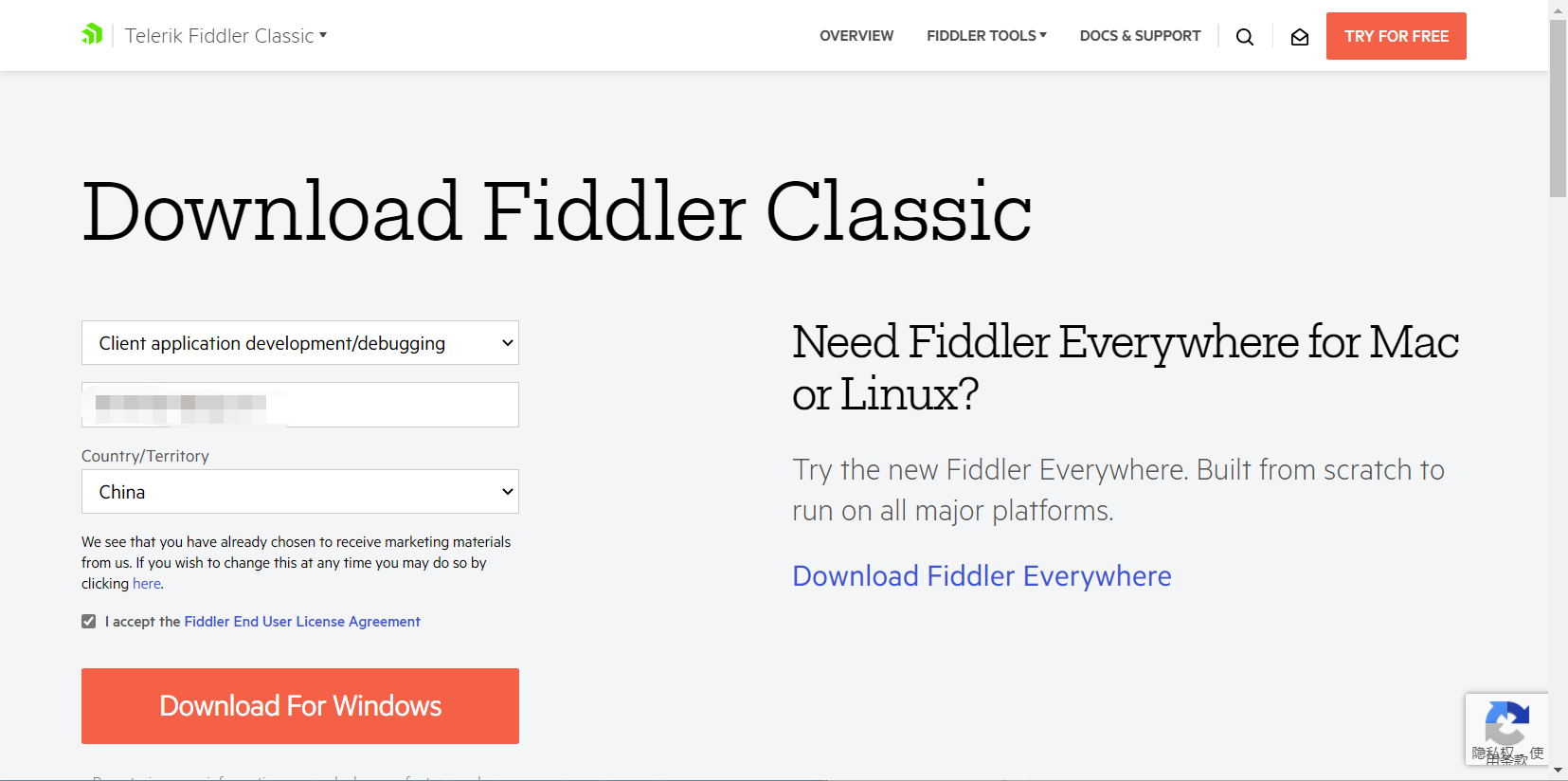 fiddler怎么安装?fiddler安装教程