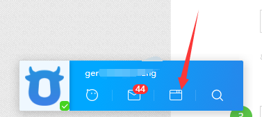 千牛工作台设置打开网页方式的详细使用教程