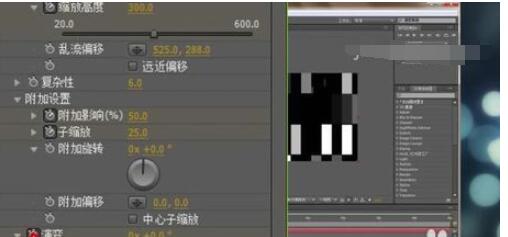 AE制作移动色块的具体操作的方法