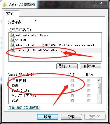 为什么adobe acrobat reader dc不能安装?Adobe Acrobat DC安装失败处理方法
