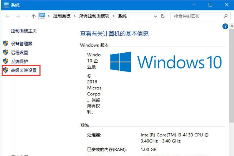 Win10更新失败0x80240008错误怎么办?Win10更新失败的解决方法(1)