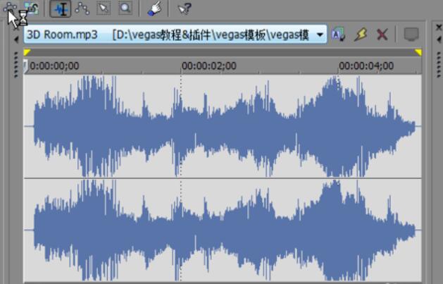 Vegas Pro 15修剪音频的详细操作方法