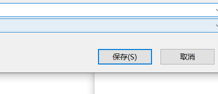 microsoft edge怎么导出收藏夹?Microsoft edge导出收藏夹方法