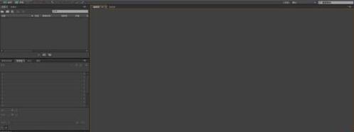 Audition制作歌曲伴奏的操作方法